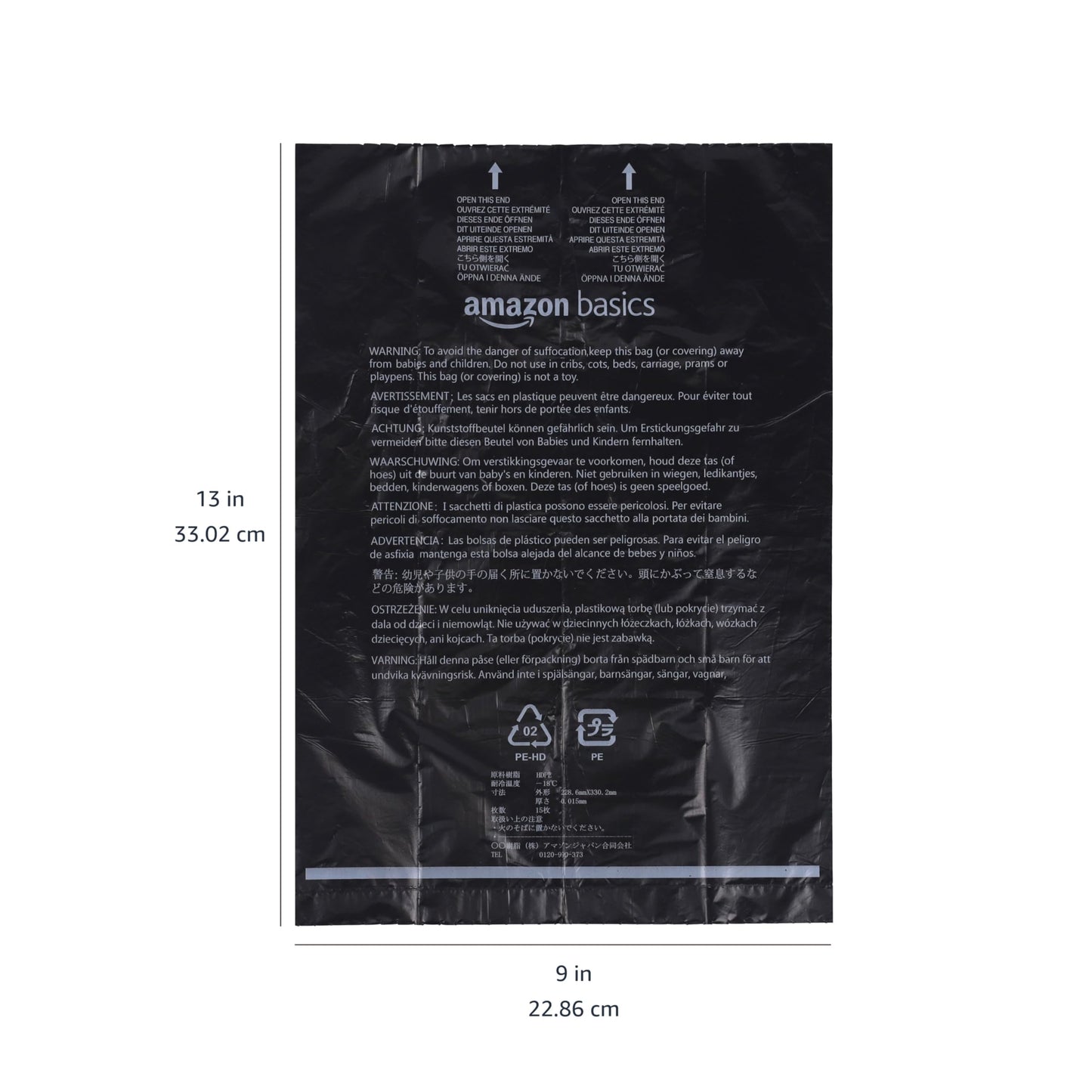 Amazon Basics Dog Poop Bags with Dispenser (300-Count)